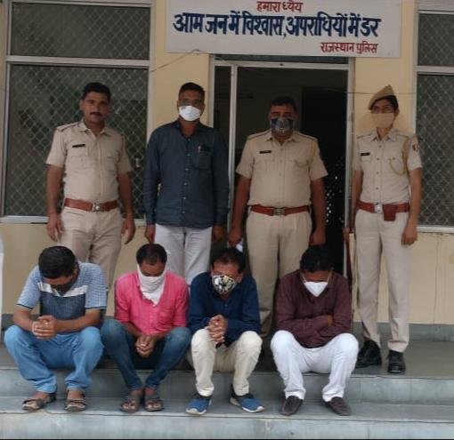 Four arrested for gambling in sirohi hotel