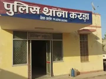 Jalore. Molestation of a girl student who went to take TC in a school, case registered against teacher