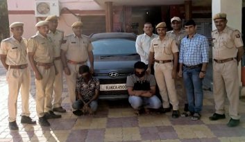 Bagra police station arrested two youths, seized illegal drugs