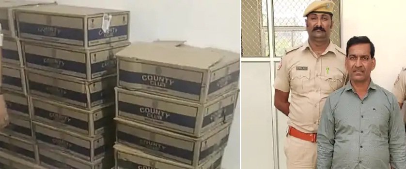 Police caught fake liquor factory in Jaipur