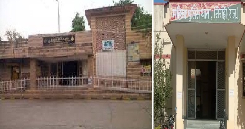 sirohi_district_hospital.Doctor arrested for molesting youth girl