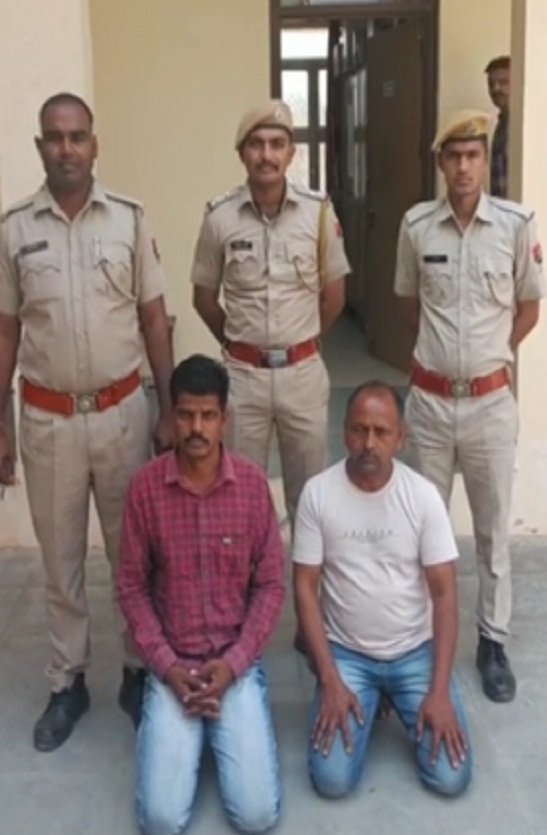 Chittorgarh. Police seized alprazolam drug powder going from Madhya Pradesh to Ajmer