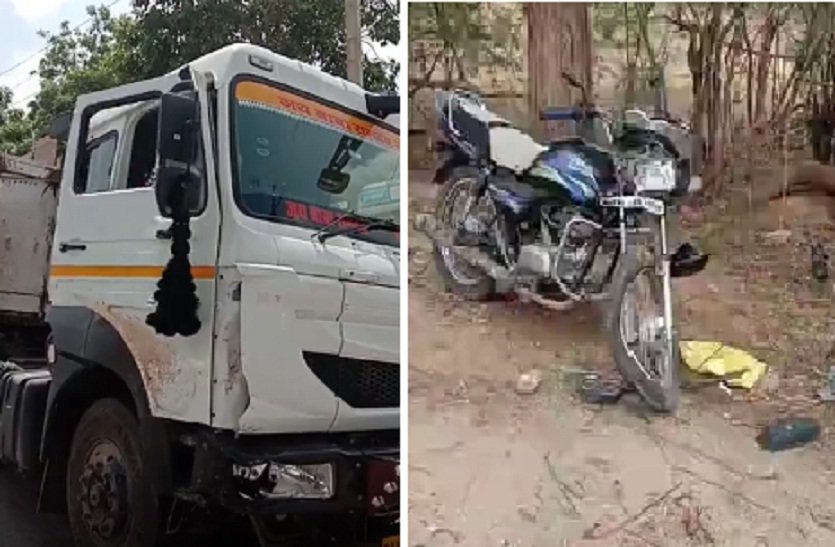 sirohi. bike rider father and son died after coming under the grip of troller