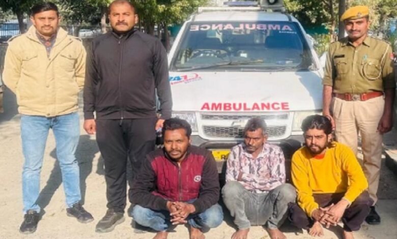 sirohi/pindwara. Ambulance transports drugs- three arrested