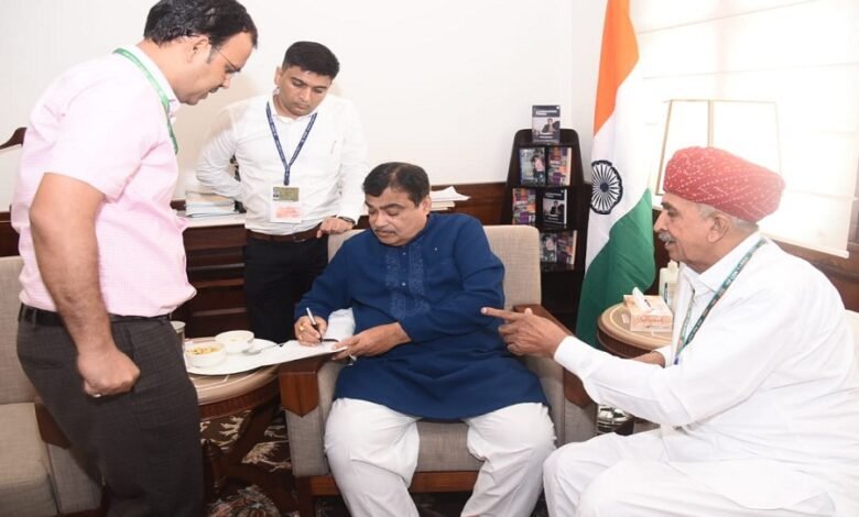 बहुप्रतीक्षित गुलाबगंज-माउंट आबू मार्ग को मिली स्वीकृति sirohi. The much awaited Gulabganj-Mount Abu road gets approval