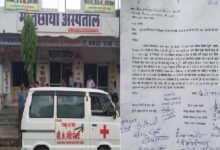 मृतका को दो वर्षों से न्याय का इंतजार, महिला आयोग से लगाई गुहार - पिण्डवाड़ा के पिण्डवाड़ा के मातृछाया हॉस्पिटल पर लापरवाही का आरोप The deceased has been waiting for justice for two years, appealed to the Women's Commission - Pindwara's Matru Chhaya Hospital accused of negligence