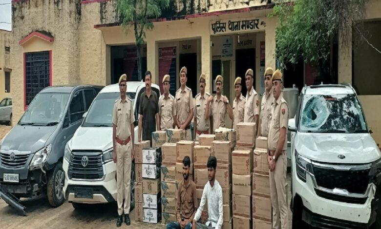 Sirohi. Big action against liquor smugglers in Maithipura in Mandar police station area