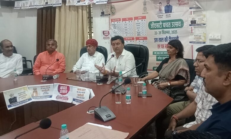 सिरोही. जीएसटी बचत उत्सव के संबंध में जिला प्रभारी मंत्री केके बिश्नोई के सान्निध्य में उद्यमियों के लिए जागरूकता कार्यक्रम Sirohi: An awareness program for entrepreneurs was held under the patronage of District in-charge Minister KK Bishnoi in connection with the GST Savings Festival.