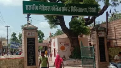 sirohi. Allegation of girl's death due to negligence of district hospital सिरोही. जिला अस्पताल की लापरवाही से बच्ची की मौत का आरोप