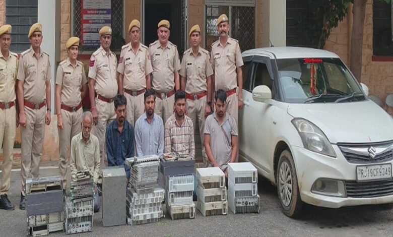 मोबाइल टॉवर्स से करोड़ों के उपकरण चोरी की गैंग का राजफाश - सिरोही-जालोर समेत कई जिलों से उड़ा चुके हैं उपकरण Gang that stole equipment worth crores from mobile towers exposed - Equipment has been stolen from many districts including Sirohi-Jalore