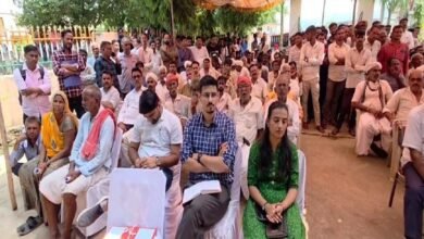 सिरोही. पिण्डवाड़ा तहसील क्षेत्र के ग्रामीणों ने प्रस्तावित चूना पत्थर खनन परियोजना के खिलाफ विरोध दर्ज कराया Sirohi: Villagers in the Pindwara tehsil area have registered their protest against the proposed limestone mining project.