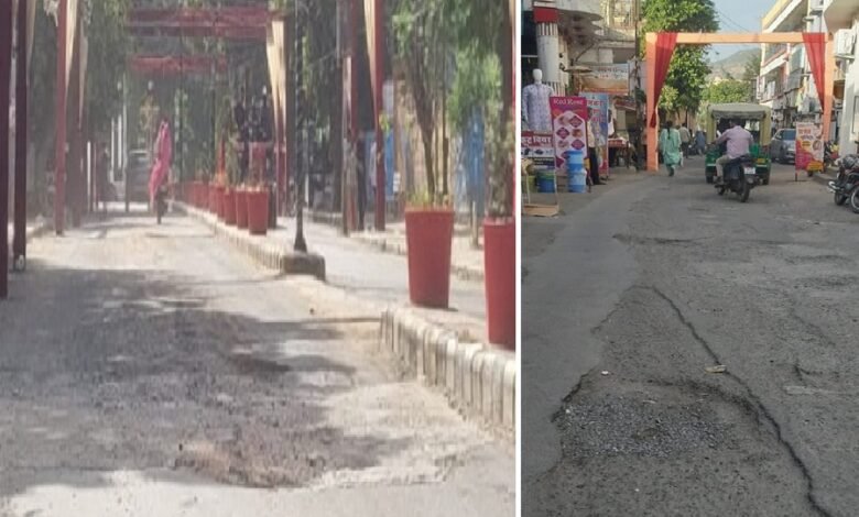 सिरोही. छलनी हुई पड़ी सडक़ें और ऊपर किया सजावट का ताना-बाना sirohi. Roads lying in damages and a whole lot of decorations done on top of it