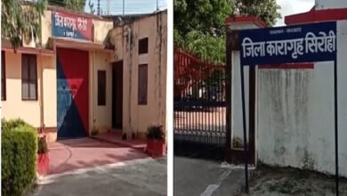 सिरोही.- जिला कारागार में कैदियों को पर्याप्त पेयजल भी उपलब्ध नहीं SIROHI. Even adequate drinking water is not available for prisoners in the district jail.