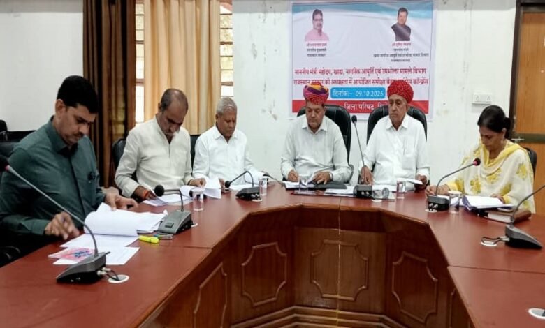 सिरोही जिले में स्वेच्छा से साठ हजार लोगों ने खाद्य सुरक्षा योजना का लेना छोड़ा Sixty thousand people voluntarily opted out of the Food Security Scheme in Sirohi district.