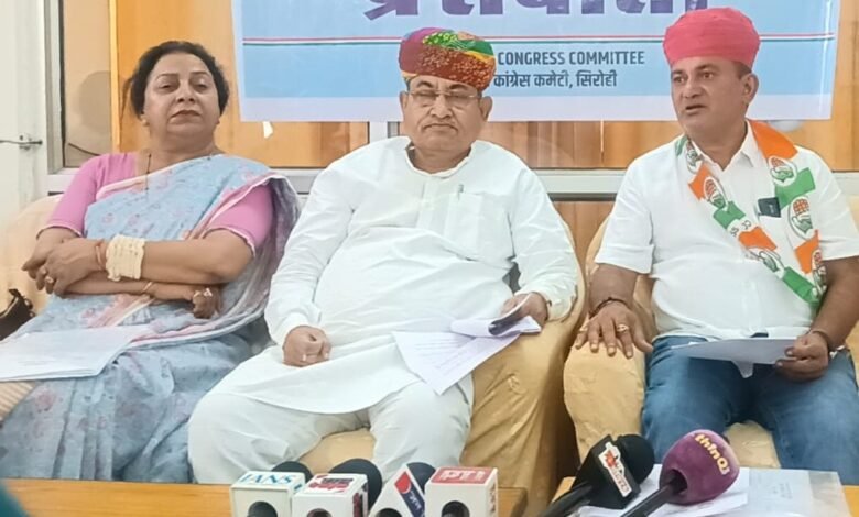 सिरोही. कांग्रेस में संगठन चुनाव के मद्देनजर पर्यवेक्षक परेश धनानी ने सर्किट हाउस में पत्रकारों से बातचीत की। Sirohi. In view of the organizational elections in Congress observer Paresh Dhanani spoke to journalists at the Circuit House.