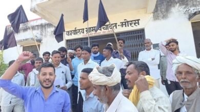 सिरोही. मोरस में केल्साइट खनन परियोजना पर विवाद- ग्रामीणों ने नहीं होने दी पर्यावरणीय जनसुनवाई Sirohi: Controversy over the calcite mining project in Moras – villagers prevented an environmental public hearing.