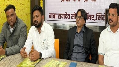 सिरोही. सौर ऊर्जा क्षेत्र की वारी एनर्जी के अधिकारियों ने लिया जायजा Sirohi. Officials of Wari Energy inspected the solar energy sector.