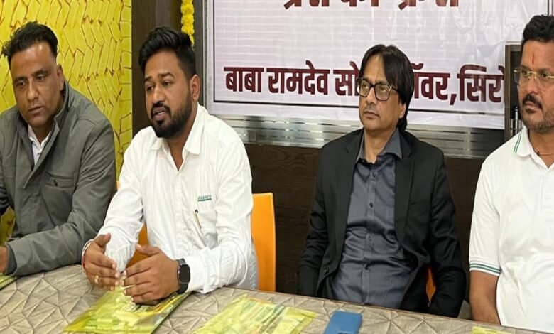 सिरोही. सौर ऊर्जा क्षेत्र की वारी एनर्जी के अधिकारियों ने लिया जायजा Sirohi. Officials of Wari Energy inspected the solar energy sector.