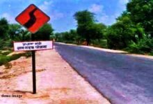 प्रधानमंत्री ग्राम सडक़ योजना के तहत जालोर-सिरोही में 430 किमी की 177 सडक़ों की स्वीकृति Under the Pradhan Mantri Gram Sadak Yojana, 177 roads covering 430 km have been sanctioned in Jalore-Sirohi.