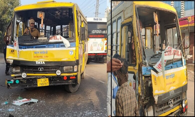 सिरोही. हाईवे पर टर्न ले रही रूपरजत स्कूल की बाल वाहिनी से टकराई रोडवेज बस Sirohi: A state-run bus collided with a school bus belonging to Ruprajat School while the latter was taking a turn on the highway.