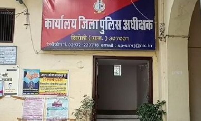 सिरोही. कॉलेज की एनसीसी कैडेट्स ने अपने अफसर पर छेडख़ानी के आरोप Sirohi: College NCC cadets have accused their officer of molestation.