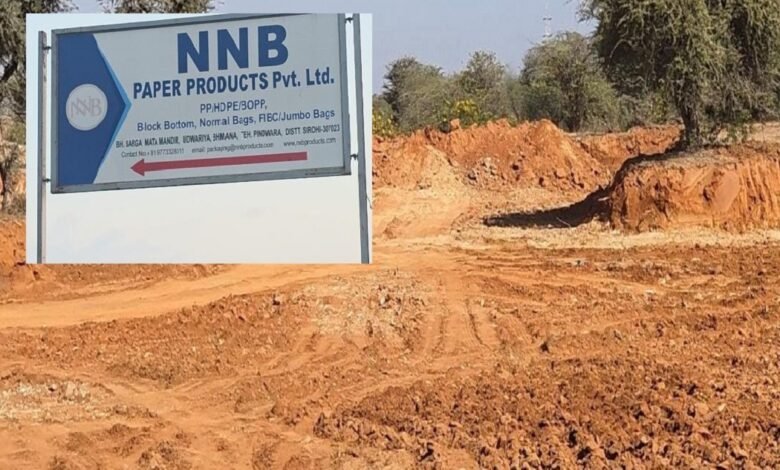 सिरोही. सरूपगंज के समीप सरगामाता मंदिर के पीछे अवैध खनन मामले में खुलासा- भाजपा नेता की फैक्ट्री में भराई के लिए खोदी मिट्टी Sirohi: In the illegal mining case near Sarupganj behind the Sargamata temple it has been revealed that the excavated soil was being used for filling purposes at a factory owned by a BJP leader.