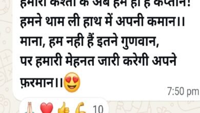सिरोही के एक जनप्रतिनिधि के गनमैन की तुकबंदी वायरल-माननीय को बता रहे कम गुणवान A rhyming poem by a gunman of a public representative from Sirohi has gone viral, describing the honorable representative as lacking in merit.
