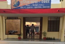 सिरोही. रेवदर कस्बे में दिन-दहाड़े फायर करने वाले तीन बदमाश गिरफ्तार Sirohi: Three criminals arrested for firing in broad daylight in Revdar town.