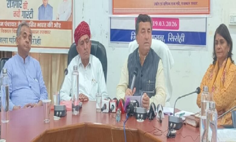 सिरोही. सत्ता की ठसक में मंत्री व सांसद को खिलाए काजू-बादाम व अधिकारियों को समोसा Sirohi: Flaunting the Arrogance of Power—Minister and MP Served Cashews and Almonds While Officials Were Given only Samosas.