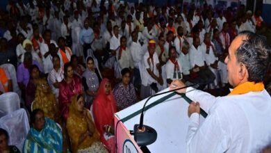 सिरोही. भाजपा प्रदेशाध्यक्ष मदन राठौड़ ने यहां जिला संगठन की बैठक में कहा काम में जुट जाएं ताकि बार-बार सरकार बदलने का मिथक टूटे सिरोही. भाजपा प्रदेशाध्यक्ष मदन राठौड़ का परस्पर समन्वय से कार्य करने का आह्वान Sirohi: Speaking at a district organizational meeting here, BJP State President Madan Rathore urged members to buckle down to work so that the myth of frequent changes in government can be shattered. Sirohi: BJP State President Madan Rathore calls for working with mutual coordination.