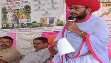 सिरोही. सफाई की अव्यवस्था पर नाराज नजर आए पंचायतराज राज्यमंत्री ओटाराम देवासी - दो ग्राम विकास अधिकारी निलम्बित Sirohi: Minister of State for Panchayati Raj Otaram Dewasi appeared displeased over poor sanitation management — Two Village Development Officers suspended.