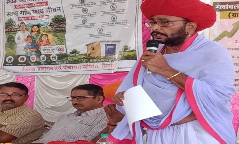 सिरोही. सफाई की अव्यवस्था पर नाराज नजर आए पंचायतराज राज्यमंत्री ओटाराम देवासी - दो ग्राम विकास अधिकारी निलम्बित Sirohi: Minister of State for Panchayati Raj Otaram Dewasi appeared displeased over poor sanitation management — Two Village Development Officers suspended.