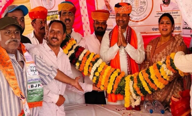 सिरोही. भाजपा प्रदेश महामंत्री भूपेंद्र सैनी दो दिन के सिरोही प्रवास पर रहे- ग्राम रथ अभियान के तहत विभिन्न गांवों में कार्यक्रमों में शिरकत की। Sirohi: BJP State General Secretary Bhupendra Saini was on a two-day visit to Sirohi where he participated in various programs across different villages under the 'Gram Rath Abhiyan'.