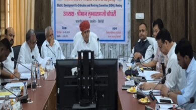 सिरोही में जिला विकास समन्वय और निगरानी समिति की बैठक लेते सांसद लुम्बाराम चौधरी सिरोही. जांच कमेटी की रिपोर्ट पर भडक़े सांसद लुम्बाराम चौधरी ने सुनाई खरी-खरी सिरोही. जेके लक्ष्मी सीमेंट व अल्ट्राटेक सीमेंट कंपनी के खनन को लेकर जांच के निर्देश MP Lumbaram Chaudhary chairs the District Development Coordination and Monitoring Committee meeting in Sirohi Sirohi: MP Lumbaram Chaudhary lashes out and speaks bluntly over the inquiry committee's report Sirohi: Directives issued for an inquiry into mining operations by JK Lakshmi Cement and UltraTech Cement companies