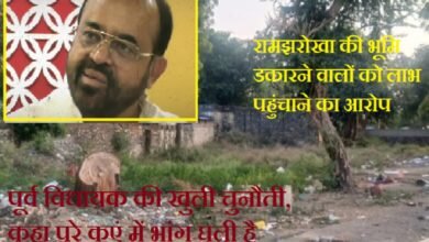 सिरोही. पूर्व विधायक संयम लोढ़ा ने राज्यमंत्री ओटाराम देवासी व उनके पुत्र पर बाप-बेटा पट्टा चोर का खुला आरोप लगाते हुए कहा कि राज्यमंत्री झूठ की फैक्ट्री है। सिरोही. पूर्व विधायक संयम लोढ़ा ने रामझरोखा मंदिर की भूमि पर बनाए पट्टों के मामले में आरोप सिरोही. पूर्व विधायक संयम लोढ़ा ने कहा राज्यमंत्री ओटाराम देवासी नार्को टेस्ट की सहमति दें तथा एक तरफ उनका व उनके बेटे का व दूसरी तरफ मेरा नार्को टेस्ट करवाएं सच क्या है सामने आ जाएगा Sirohi: Former MLA Sanyam Lodha openly accused Minister of State Otaram Dewasi and his son of being "father-son *patta* (land deed) thieves " calling the minister a "factory of lies." Sirohi: Former MLA Sanyam Lodha leveled allegations regarding the land deeds issued for the Ramjharokha Temple land. Sirohi: Former MLA Sanyam Lodha challenged Minister of State Otaram Dewasi to consent to a narco-analysis test proposing that a test be conducted on the minister and his son on one side and himself on the other, so that the truth would be revealed.