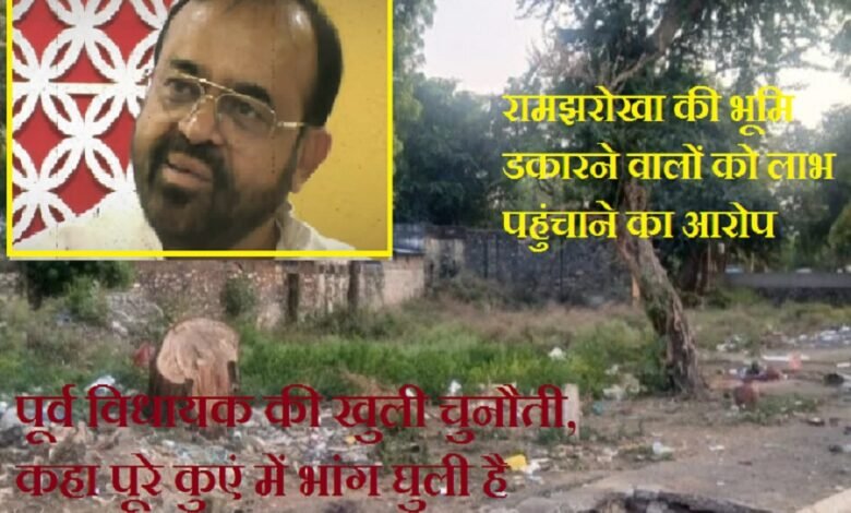 सिरोही. पूर्व विधायक संयम लोढ़ा ने राज्यमंत्री ओटाराम देवासी व उनके पुत्र पर बाप-बेटा पट्टा चोर का खुला आरोप लगाते हुए कहा कि राज्यमंत्री झूठ की फैक्ट्री है। सिरोही. पूर्व विधायक संयम लोढ़ा ने रामझरोखा मंदिर की भूमि पर बनाए पट्टों के मामले में आरोप सिरोही. पूर्व विधायक संयम लोढ़ा ने कहा राज्यमंत्री ओटाराम देवासी नार्को टेस्ट की सहमति दें तथा एक तरफ उनका व उनके बेटे का व दूसरी तरफ मेरा नार्को टेस्ट करवाएं सच क्या है सामने आ जाएगा Sirohi: Former MLA Sanyam Lodha openly accused Minister of State Otaram Dewasi and his son of being "father-son *patta* (land deed) thieves " calling the minister a "factory of lies." Sirohi: Former MLA Sanyam Lodha leveled allegations regarding the land deeds issued for the Ramjharokha Temple land. Sirohi: Former MLA Sanyam Lodha challenged Minister of State Otaram Dewasi to consent to a narco-analysis test proposing that a test be conducted on the minister and his son on one side and himself on the other, so that the truth would be revealed.