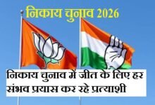 सिरोही. निकाय चुनाव में जीत के लिए हर संभव प्रयास कर रहे प्रत्याशी Sirohi: Candidates making every possible effort to win the municipal elections.