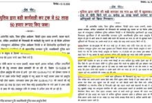 सिरोही/ आबूरोड. ट्रक चालक दो करोड़ लेकर जा रहा था तो डेढ़ करोड़ ही क्यों चुराए सिरोही. आबूरोड रीको थाना में लाखों रुपए चोरी के खुलासे वाली पुलिस की दो कहानियां सिरोही. आबूरोड रीको थाना क्षेत्र में ट्रक से संदिग्ध हाल में मिले 52 लाख रुपए मामले में बड़ा खुलासा Sirohi/Abu Road: If the truck driver was carrying two crore, why did he steal only 1.5 crore? Sirohi: Two conflicting accounts from the police regarding the theft of lakhs of rupees, as reported by the Abu Road RIICO police station. Sirohi: A major breakthrough in the case involving the discovery of 52 lakh rupees under suspicious circumstances inside a truck within the jurisdiction of the Abu Road RIICO police station.